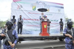 IMG_٢٠٢٥٠٨٢٠_١٦٠٤٠٤ مسيرة بجامعة صنعاء تنديداً باستمرار جرائم الإبادة والتجويع في غزة
