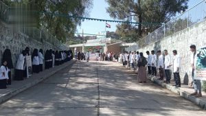 KR2f852TQMrpPNrKoBLBXTCFbU_l1PHZ وقفة لموظفي مستشفى الشهيد المغني بالسدة نصرة لغزة