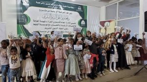 هيئة الأوقاف تكرم يتيمات مؤسسة اليتيم