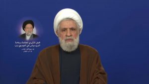 dFlqjARUuNda44Peel9PQueIvQ-ppG2P أمين عام حزب الله: موقف اليمن في نصرة غزة بطولي واستثنائي وسيسجله التاريخ