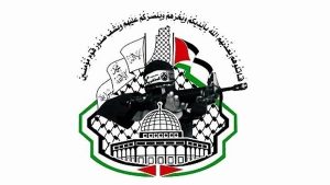 f1Bsxtba1V9nKcUkrfd43JR1AWw8FMXK المجاهدين الفلسطينية: الإعلان الاستيطاني الجديد في القدس ترسيخ للمخططات الصهيونية التوسعية