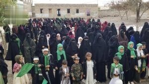 وقفة نسائية في سنحان تضامنا مع غزة وتنديدًا بالتصعيد الصهيوني