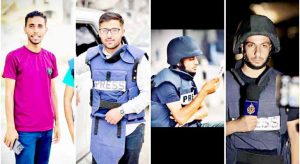 img80 وسط أجواء من الحزن والإدانات:الفلسطينيون يشيعون الصحفيين الستة الذين اغتالهم العدو الصهيوني في غزة