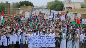 muZ2fVTeGzZBxDn4r7E7poTCfUUnS-YL جامعة صعدة تنظم مسيرة حاشدة تنديداً باستمرار جرائم الإبادة والتجويع في غزة