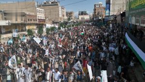 مسيرات جماهيرية بالضالع تنديداً باستمرار جريمة القرن في قطاع غزة