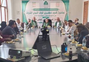 photo_٢٠٢٥-٠٨-٣٠_١٨-١٨-٥٢ (2) المجلس الوطني للسكان ينظم ندوة ثقافية بذكرى المولد النبوي