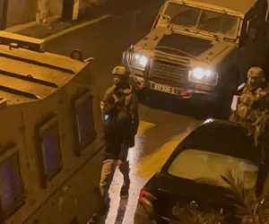 اعتقالات العدو الصهيوني يعتقل عدداً من المواطنين الفلسطينيين بنابلس