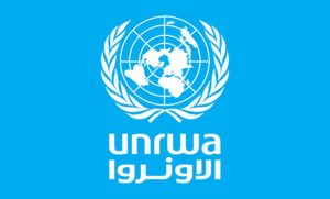 الأونروا الأونروا : سكان غزة يفتقدون لمستلزمات النظافة الأساسية
