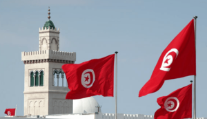 التونسية تونس تدين تصريحات نتنياهو حول “رؤية إسرائيل الكبرى”