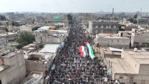 55 مسيرة حاشدة بذمار نصرةً لغزة والتصدي لكل المؤامرات