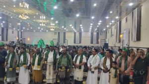 الثورة 1 الضرائب في الحديدة تحيي ذكرى المولد النبوي الشريف
