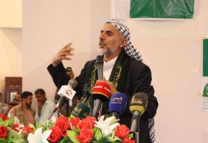 الثورة 13 السلطة القضائية في ذمار تحتفي بذكرى المولد النبوي الشريف