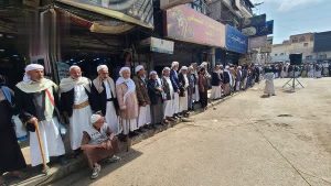الثورة 14 وقفة لأبناء مديرية صنعاء القديمة نصرةً لغزة وتنديداً بالجرائم الصهيونية