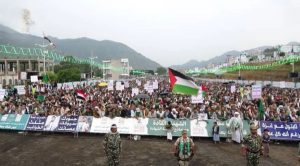 الثورة 24 أبناء إب يحتشدون في 290 مسيرة جهادا وثباتا مع غزة وتنديدا بانتهاك المقدسات الإسلامية