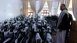 الثورة 26 تدشين توزيع مستلزمات واحتياجات المعاقين في ريمة