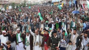 الثورة 4 مسيرات حاشدة في الضالع نصرة لغزة وغضبا للدماء المسفوكة والمقدسات المنتهكة