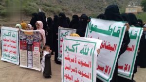 الثورة 6 وقفات للهيئة النسائية في حجة تضامناً مع الشعب الفلسطيني في غزة