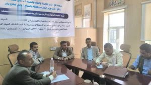 الثورة 7 هيئة مياه ومشاريع الريف تؤهل كوادرها على استكشاف المياه الجوفية