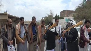 الثورة 7 عرس جماعي لـ 24 عريساً وعروساً في مديرية العرش بالبيضاء