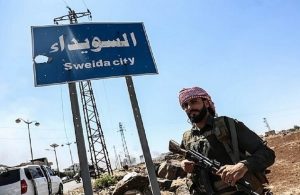 قتيلان وحرق منازل بهجوم مسلح على نجران في ريف السويداء