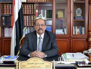 العيدروس رئيس مجلس الشورى يعزي محمد البخيتي في وفاة نجله