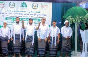 امسية أمسية لإدارة أمن مديرية الحوك بالحديدة بذكرى المولد النبوي الشريف