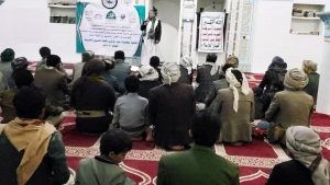 توعر01 ندوة ثقافية ومسير ضوئي في الحصن بمحافظة صنعاء بذكرى المولد النبوي الشريف