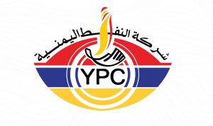 شركة النفط شركة النفط اليمنية تؤكد استقرار الوضع التمويني