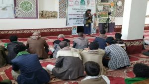 فعالية فعاليات وأمسيات بمديرية بلاد الروس في محافظة صنعاء بذكرى المولد النبوي