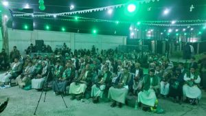 فعالية01 فعالية وأمسيتان بمديرية بلاد الروس في محافظة صنعاء بذكرى المولد النبوي