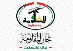 لجان المقاومة تنعي الشهداء الصحفيين بالقصف الصهيوني على مجمع ناصر