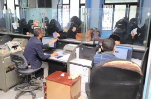 مرتبات البدء بإصدار تعزيزات مرتبات شهر يوليو لوحدات الخدمة العامة