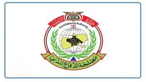 طواقم الدفاع المدني تعمل على إخماد الحرائق الناجمة عن العدوان الإسرائيلي