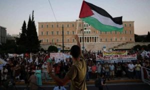 مظاهرات مظاهرات في عشرات المدن اليونانية للتضامن مع فلسطين