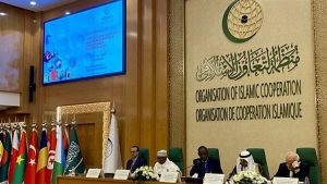 التعاون الإسلامي تُدين تصريحات نتنياهو وتُحذر من تداعياتها الخطيرة