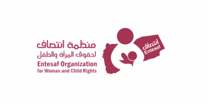 منظمة انتصاف: الأمم المتحدة ومنظماتها تخلت عن مسؤولياتها تجاه الشعبين اليمني والفلسطيني