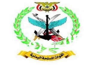 وزارة الدفاع ورئاسة هيئة الأركان العامة تنعيان الشيخ محسن عطيفة