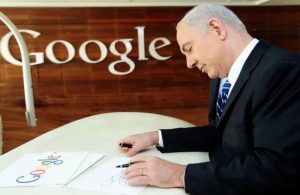 “منتدى الإعلاميين الفلسطينيين” يدين عقداً دعائياً لغوغل مع العدو لتضليل الحقائق عن مجاعة غزة