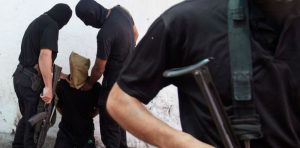 17572614879090-1 قيادي بالمقاومة: إعدام 6 متخابرين مع العدو الصهيوني بمدينة غزة