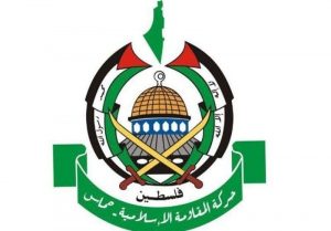 7ZmQXrp8P6d-NEfRfiVW2H_EJSz2Fu3B “حماس” تدين العدوان الصهيوني الوحشي على اليمن
