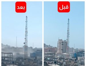 طيران العدو الإسرائيلي يدمر برج الرؤيا السكني في مدينة غزة