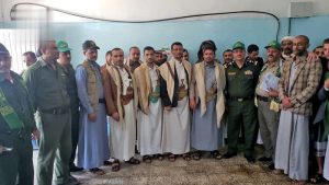 D6vu4_yC28AMN9ImVjUl3QGR5tHri9VI نيابة إب تفرج عن 282 سجينًا بمناسبة المولد النبوي