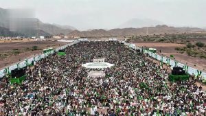 محافظة ريمة تشهد حضورا مهيبا لإحياء ذكرى المولد النبوي