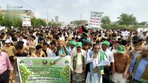 IMG_20250901_162343_507 مسيرة طلابية في باجل إحياءً لذكرى المولد النبوي ونصرة غزة