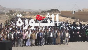 مسيرة طلابية بجامعة البيضاء تحت شعار “وفاءاً لرسول الله والأقصى والشهداء”