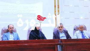 المجلس اليمني للإختصاصات الطبية يدشن العام التدريبي  2025- 2026م بفرع الحديدة