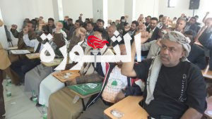 فعالية ثقافية لمكتب الضرائب بمدينة رداع بذكرى المولد النبوي