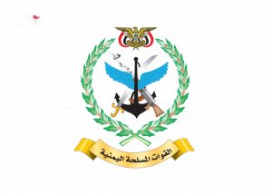 بيان مهم للقوات المسلحة في الـ 7:40مساءً