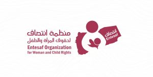 IMG_20250908_173152_033 منظمة انتصاف تحمل العدوان الأمريكي السعودي المسؤولية عن ارتفاع معدلات الأمية في اليمن