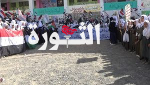 IMG_20250914_213355_585 وقفة طلابية في البيضاء وفاءً للشهداء واستمرارا لإسناد غزة